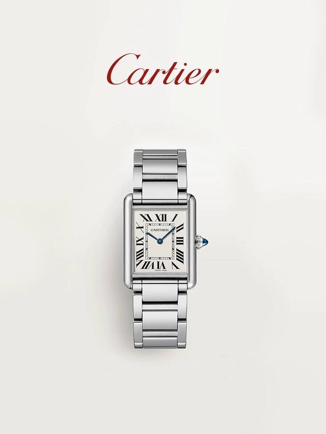 Cartier钢带坦克系列 卡地亚1996年推出的法国坦克系列 表壳和表带连为一体的设计 让其成为卡地亚钟表设计的终极发展 其金属表带的锯齿状表带关节 意象式的