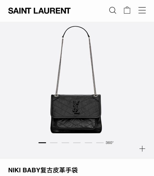 Saint Laurent Niki Baby 复古皮革手袋 圣罗兰 Niki 邮差包腋下包 Ysl家最火的一款包包 这款是小号的 顶级品质 随意比对 配专柜折