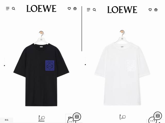 简约品质tee 罗意威 Loewe S S24 早春新款logo刺绣贴布圆领短袖重工万针刺绣短袖t恤 - 颜色 黑 白 - 尺码 S M L 尺码表 S 衣长7