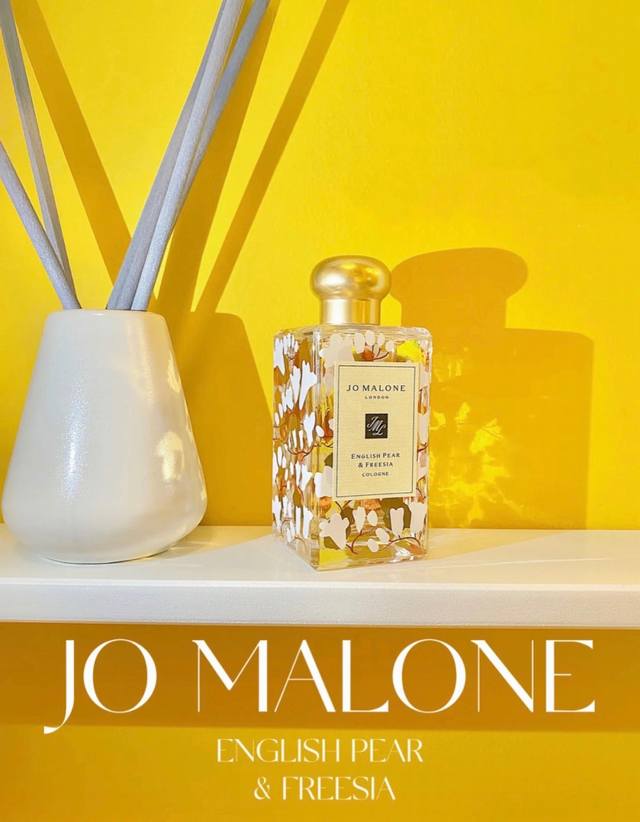 Jo Malone祖玛珑高级金装限量款 金韵流年 英国梨与小苍兰香氛香水 代购级别区别版本 可随意比对 专柜同步在售 黑与白交织的小苍兰混搭着国风知性优雅又有氛