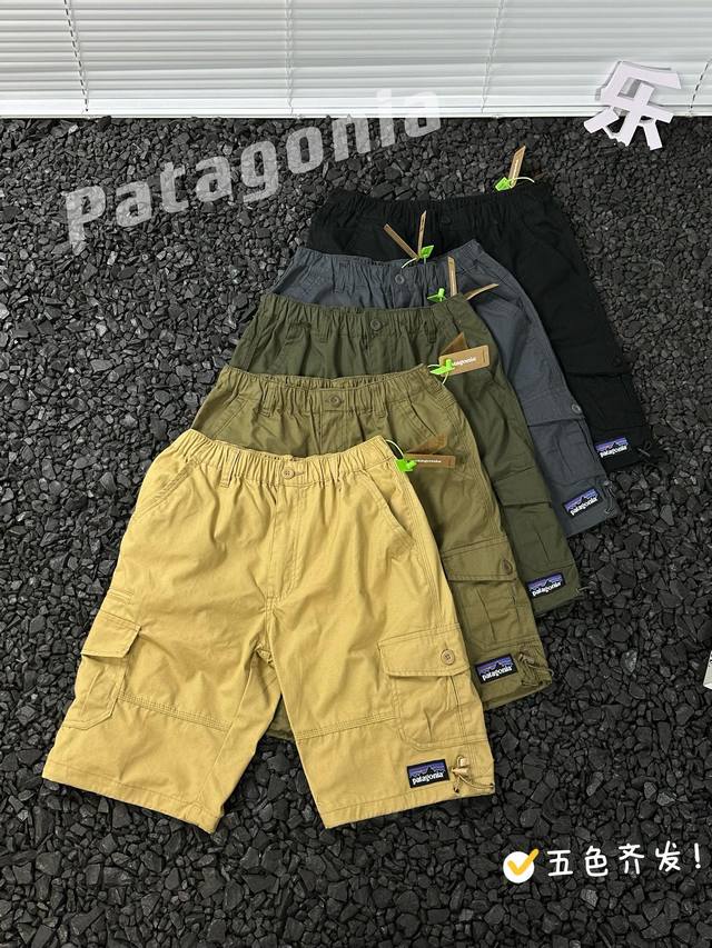 Patagonia 巴塔哥尼亚23Ss户外复古速干多口袋工装束口脚长裤 Patagonia是美国户外零售店与户外连锁店rei销量第一的品牌！被户外爱好者评为最受