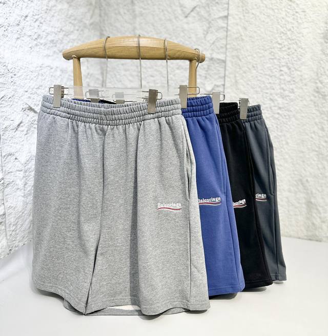 Balenciaga 24Ss巴黎世家 纯色可乐刺绣休闲运动短裤 原版开发 宽松版型 Xs可以穿到140斤！下单一定要看尺码表 或者备注身高体重！ 1、灰色为2