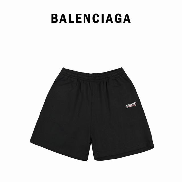 Balenciaga 巴黎世家 21Ss 可乐波浪印花短裤 购入原版对版操作今年新发售的可乐区别往年，此款照搬原板品质采用面部21*21底部6支精棉赛络纺运用3
