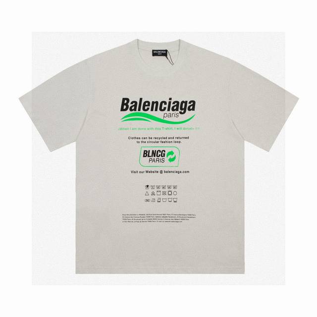 市场no.1品质 Balenciaga 巴黎世家2024 Ss 可乐环保印花短袖t恤 本市场no.1的质量 真正天花板品质 注意细节图 避免被盗图商家混发 这里