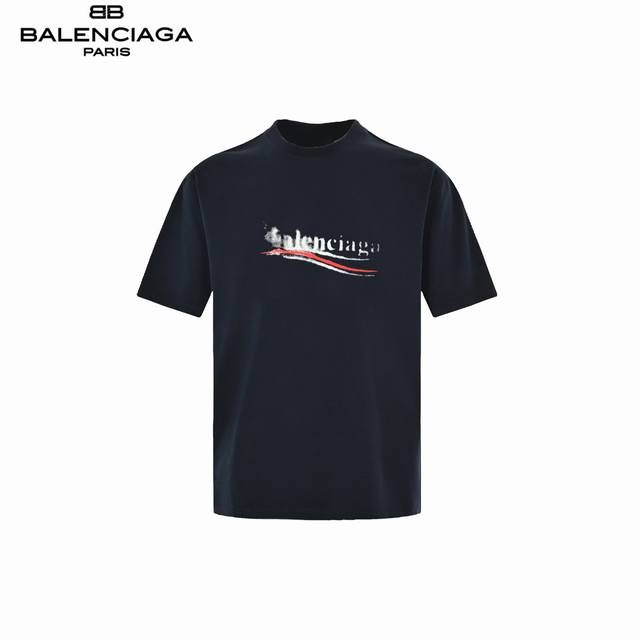 Balenciaga 巴黎世家 24Fw 喷墨可乐短袖 面料采用进口机器织造而成，布面纹路的独特性创造出完美的成衣效果 面料采用净布260克重 ；搭配320克1