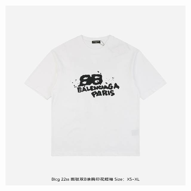 Balenciaga 巴黎世家 22Ss 斑驳双b涂鸦印花短袖 甄选长绒棉纱，260G精纺高支重磅定织定染面料，裁前高温洗水定型，成品再洗柔，穿着感受亲肤棉柔，