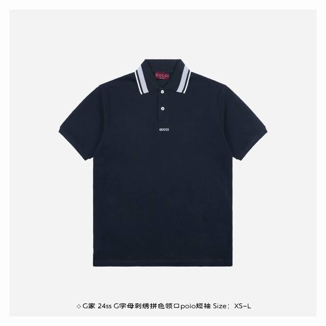 Gucci 古驰 24Ss G字母刺绣拼色领口polo短袖 采用定织定染40支双股240克重棉氨混纺双面珠地面料，条纹相间拼色衣领定为双系统提花定织扁机制成，字