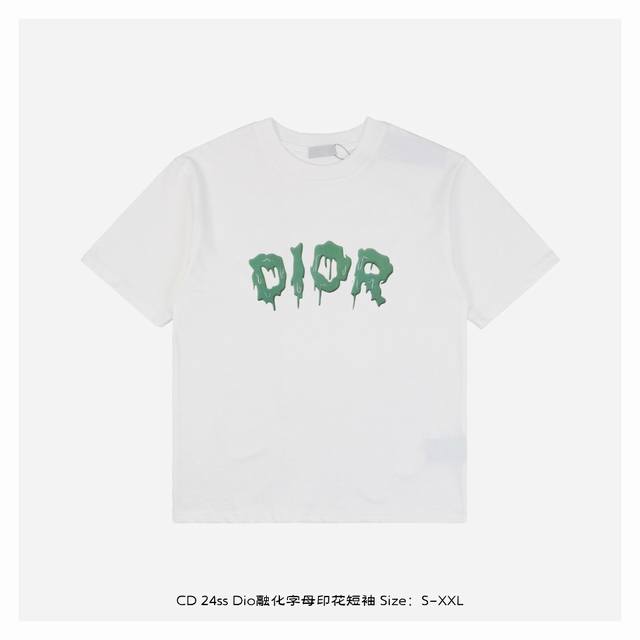 Dior 迪奥 24Ss Dio融化字母印花短袖 面料采用230克重精梳棉，定制32支1*1螺纹，成衣两遍水洗处理，面料舒适亲肤无异感，定制定染面料,纺织密度高