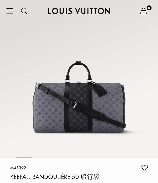 Louis Vuitton Keepall Bandouliere 50 旅行袋 M45392 路易威登 Lv 2023专柜最新款黑花拼色旅行包。顶级品质，随意