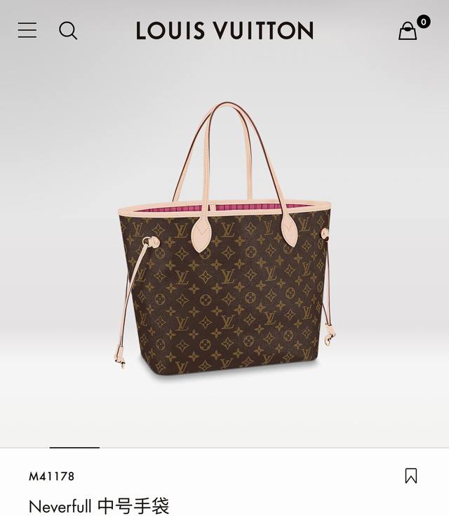 Louis Vuitton Neverfull 中号手袋 M41178 路易威登lv 专柜最新款老花购物袋托特包，顶级品质，随意比对。本款 Neverfull