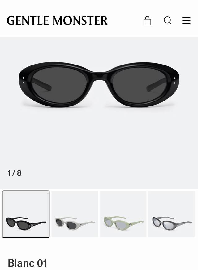 Gentle Monster Blanc 01系列太阳镜，Gm 2024专柜最情侣款太阳镜墨镜，蔡司镜片，板材材质，顶级品质，随意比对，配gm 2024专柜最新