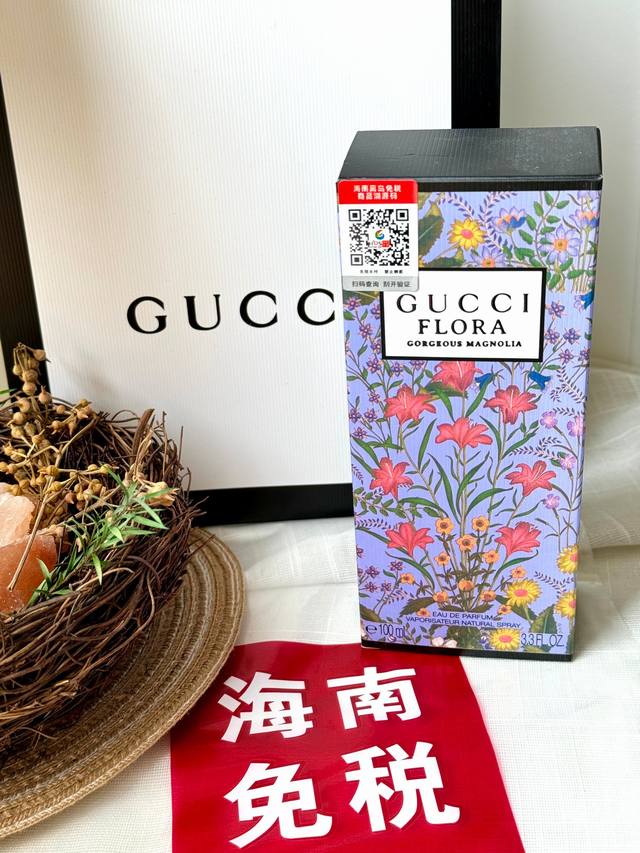 配手提袋 包装底部扫码可直接进入gucci官网！ Gucci绮梦木兰100Ml 古驰绮梦木兰带来了绝绝紫的快乐，以奇幻的灵感开启了仲夏夜之旅~掌柜正儿八经的渠d