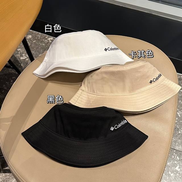 Columbia 哥伦比亚三色渔夫帽 帽围大 均码 男女同款 2024年专柜热卖款纯棉内里 轻盈透气 完美版型 卡其色 黑色 白色