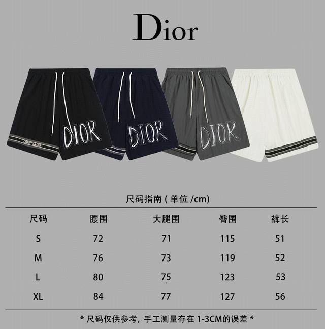 上新 Dior 迪奥 24Ss设计师款四色剪花贴布数字短裤 颜色：黑 白 藏青 灰 尺码：S-Xl 简介： 克里斯汀 迪奥 Christian Dior ，简称