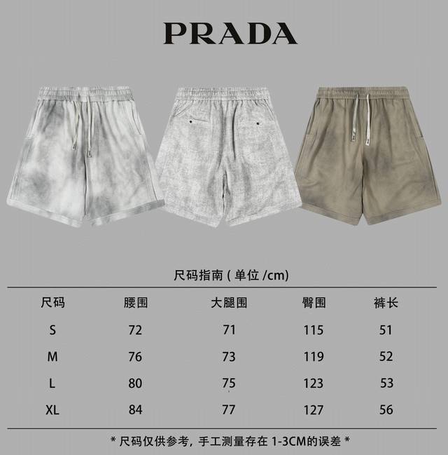 上新 Prada 普拉达春夏设计师款p家24Ss水洗做旧立体贴布三角短裤 浅灰色 颜色：卡其色 浅灰色 深灰色 尺码：S-Xl 简介： 普拉达 Prada 是意