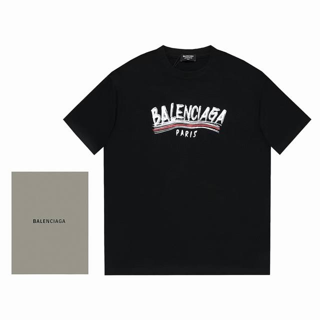 新款上新 巴黎世家 Balenciaga ［面料：240克双纱高密度纯棉面料 工艺: 整件衣服采用精密压花工艺 男女同款均可驾驭 尺码： M L Xl Xxl