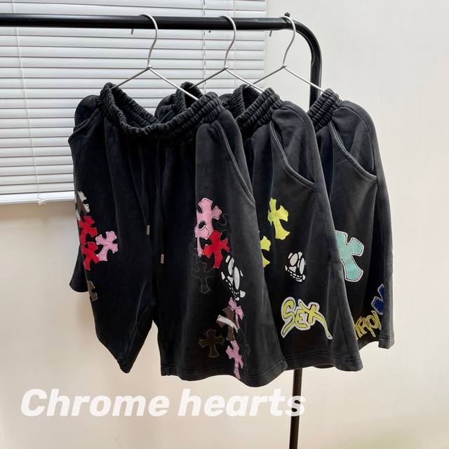 Chrome Hearts克罗心ch彩色手绘涂鸦十字架水洗短裤 潮流宽松百搭单品休闲五分裤 不挑人 男女同款 采用高克重纯棉毛圈面料 重工水洗 三色涂鸦风格个性