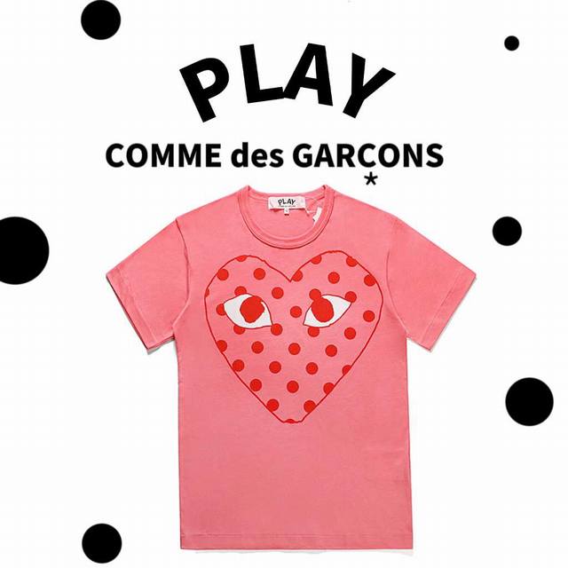 Comme Des Garcons川久保玲play男女情侣款短袖t恤smlxl #款号c053