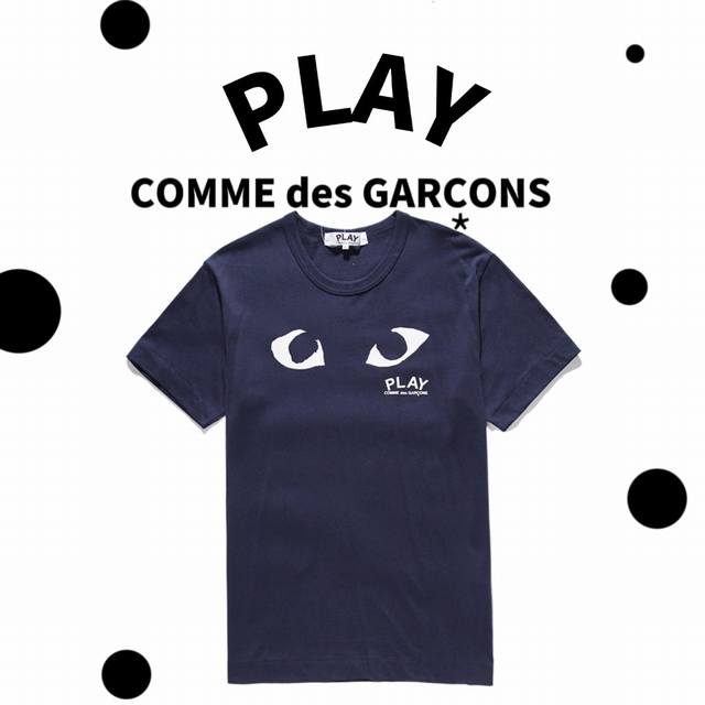 Comme Des Garcons川久保玲play爱心男女情侣款短袖t恤smlxl #款号c093