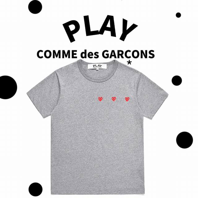 Comme Des Garcons川久保玲play爱心男女情侣款短袖t恤smlxl #款号c068