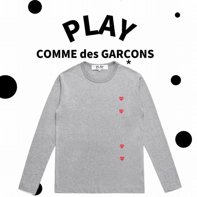 Comme Des Garcons川久保玲play男女情侣款长袖t恤smlxl #款号c067A