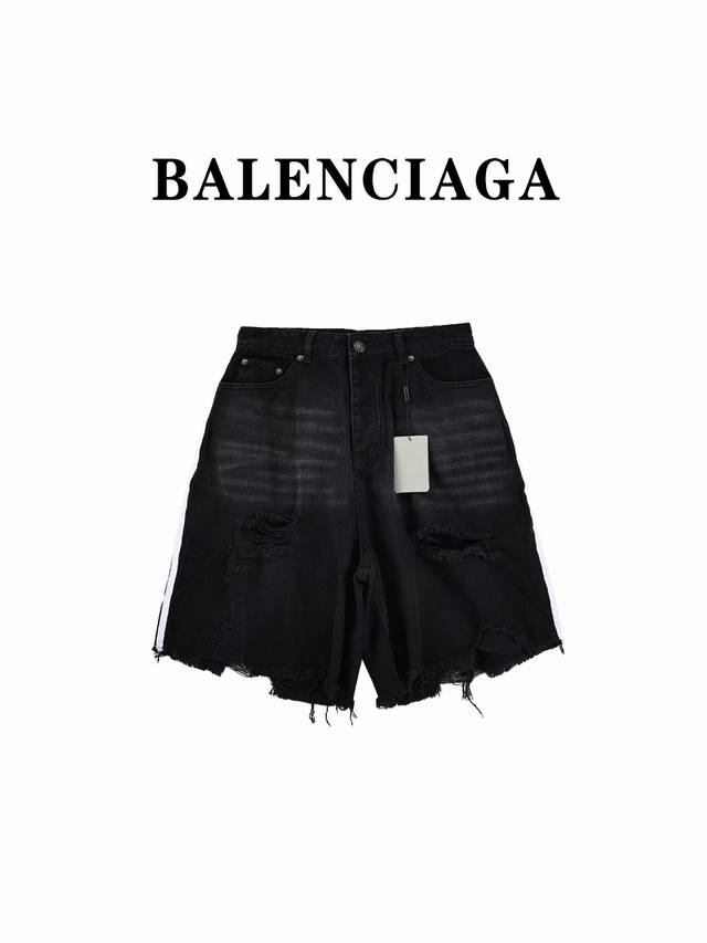 Balenciaga X Adidas 24Ss Large Baggy联名款三道杠水洗破洞牛仔短裤 Size:Xs-L