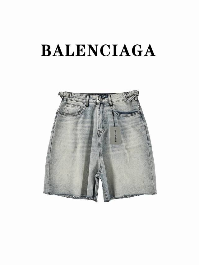 Balenciaga巴黎世家blcg 24Ss 做旧流苏裤脚牛仔短裤。 Size：Xs-L