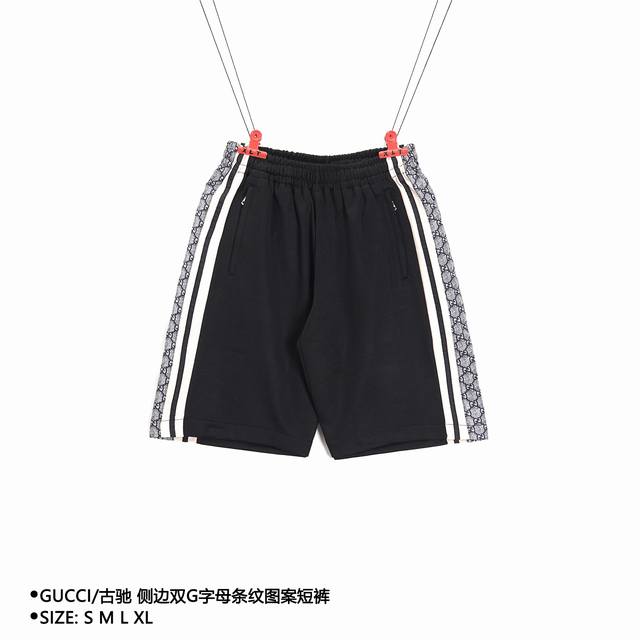 Gucci 古驰 侧边双g字母条纹图案短裤 Size：S M L Xl 颜色：黑色 穿着方式：直筒 面料：棉 男女同款 款式编号：Xlt9 5605605154 - 点击图像关闭