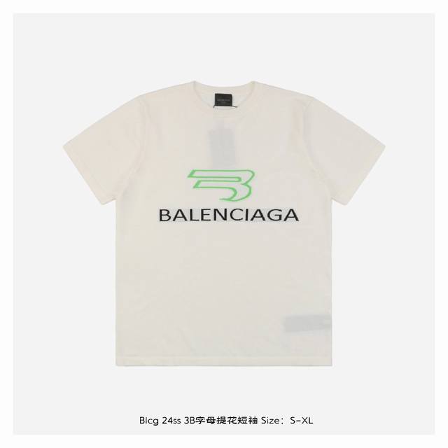 Balenciaga 巴黎世家 24Ss 3B字母提花短袖 灵感源自八十年代复古，定制面料，官方同款，同缸染面料，手感舒服，时尚又个性，超级百搭好看的一款，男女