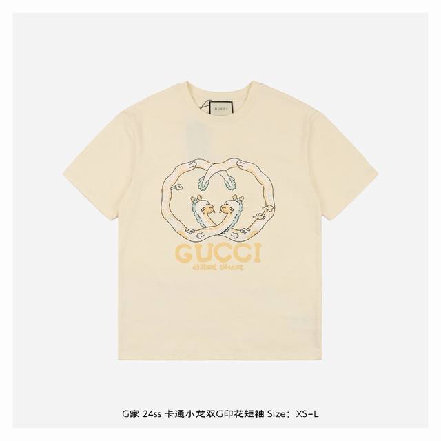 Gucci 古驰 24Ss 卡通小龙双g印花短袖 面料采用230克重精梳棉，定制32支1*1螺纹，成衣两遍水洗处理，面料舒适亲肤无异感，定制定染面料，纺织密度高