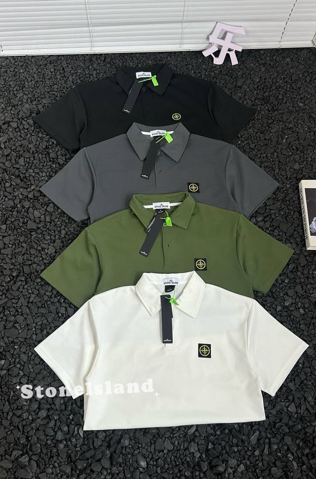 石头岛 Stonelsland 24Ss夏季翻领polo衫基础款休闲短袖 - 官网专柜同步在售 精选科技面料 对于品质控和面料控者必入的单品！面料采用全棉双股珠 - 点击图像关闭