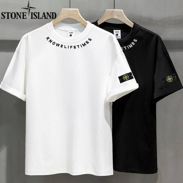 品名:石头岛stone Island夏季新款，男女同款圆领字母刺绣宽松高版本简约大版潮牌短袖t恤，男士宽松上衣！