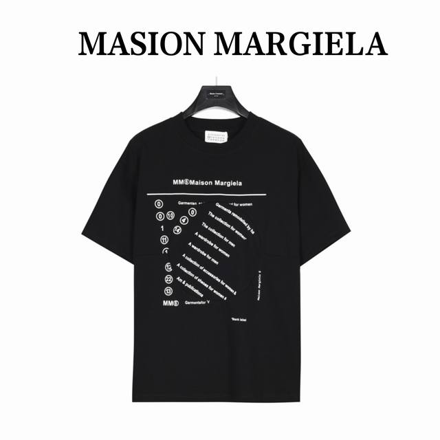 Martin Margiela 马吉拉 拼接圆圈裁剪数字字母印花短袖t恤 面料定织定染280G32支双纱面料，宽幅领口螺纹300G1*1全棉螺纹， 久穿不变形，