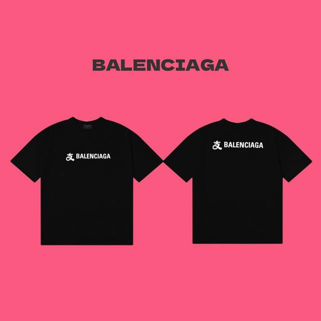 Balenciaga 巴黎世家24Ss最新支付宝联名字母 Logo印花情侣款圆领短袖t恤 Color：黑色 Size：S M L Number：24386 独