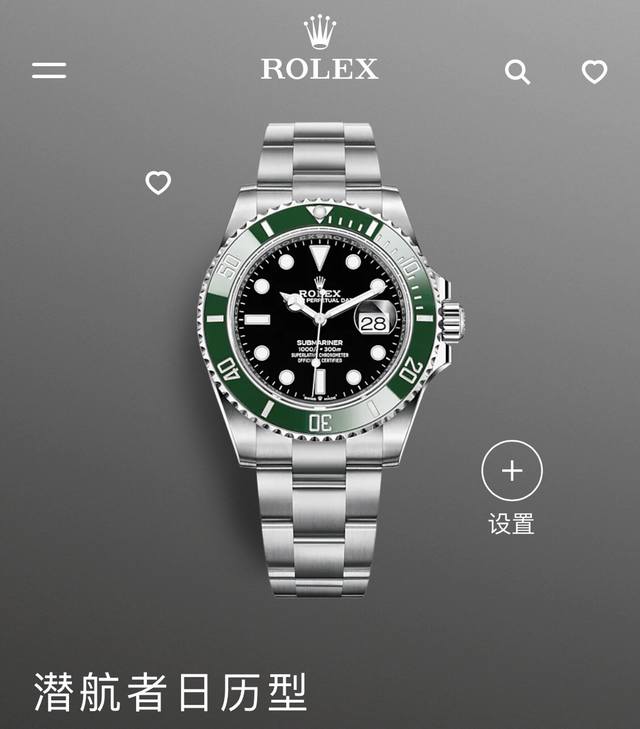 Rolex 劳力士最新款蓝盘黑面 潜航者劳力士绿水鬼黑盘经典款男士自动机械腕表，代购品质，六点钟位置玻璃上有劳力士皇冠防伪标，手表内圈有一圈rolex字母防伪标 - 点击图像关闭