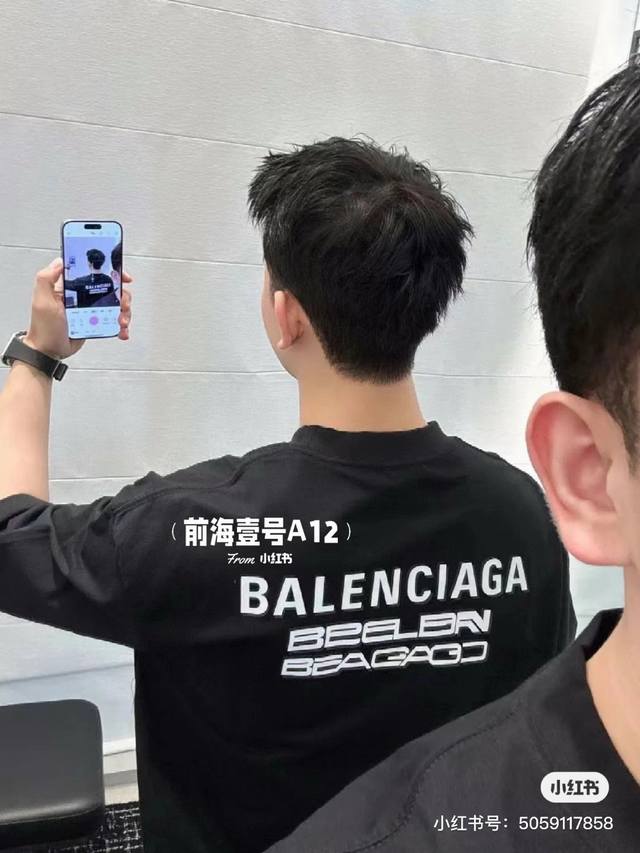上新 顶级复刻版本 Balenciaga 巴黎世家 基础款印花短袖t恤 颜色：黑色 尺码：Xs-L 面料: 300重磅纯棉，随意对比 规格采用实打实280G 1