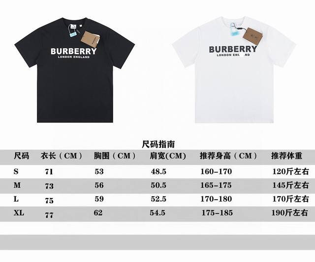 顶级复刻版本 Burberry 巴宝莉新款重磅伦敦限定印花圆领短袖t恤 款号：63202 面料: 300重磅纯棉，随意对比 采用特定重磅32S精棉平纹针织面料， - 点击图像关闭